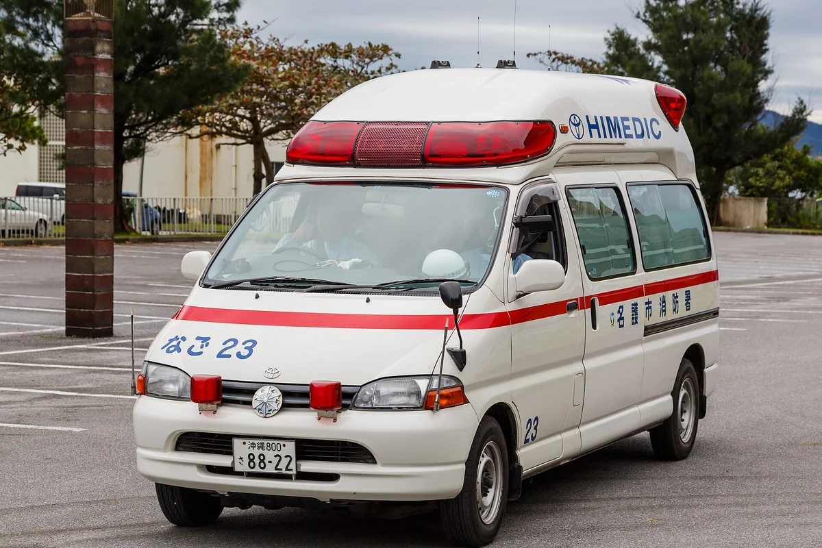 救急車と救急隊